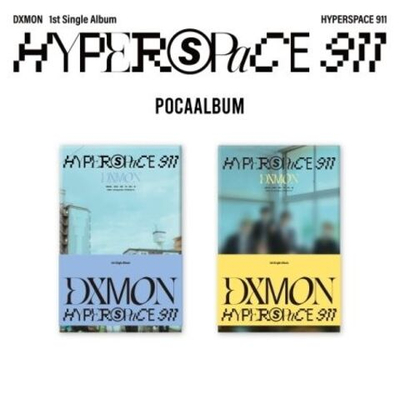 Альбом DXMON - HYPERSPACE 911 POCAALBUM 2 Version SET