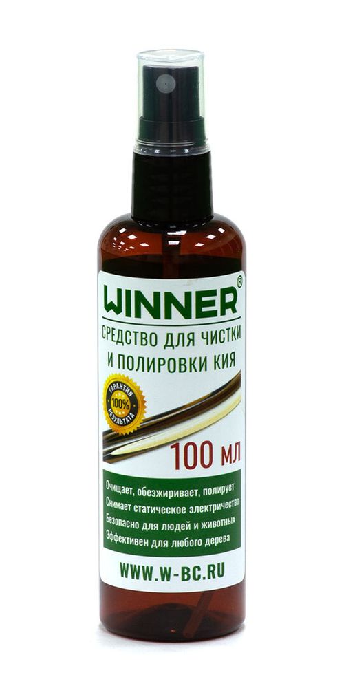 Средство для чистки и полировки кия &quot;Winner&quot;, 100 мл.