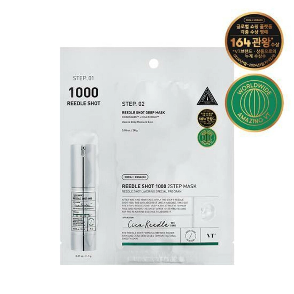 Двухфазная маска с микроиглами VT Cosmetics Reedle Shot 1000 2 Step Mask