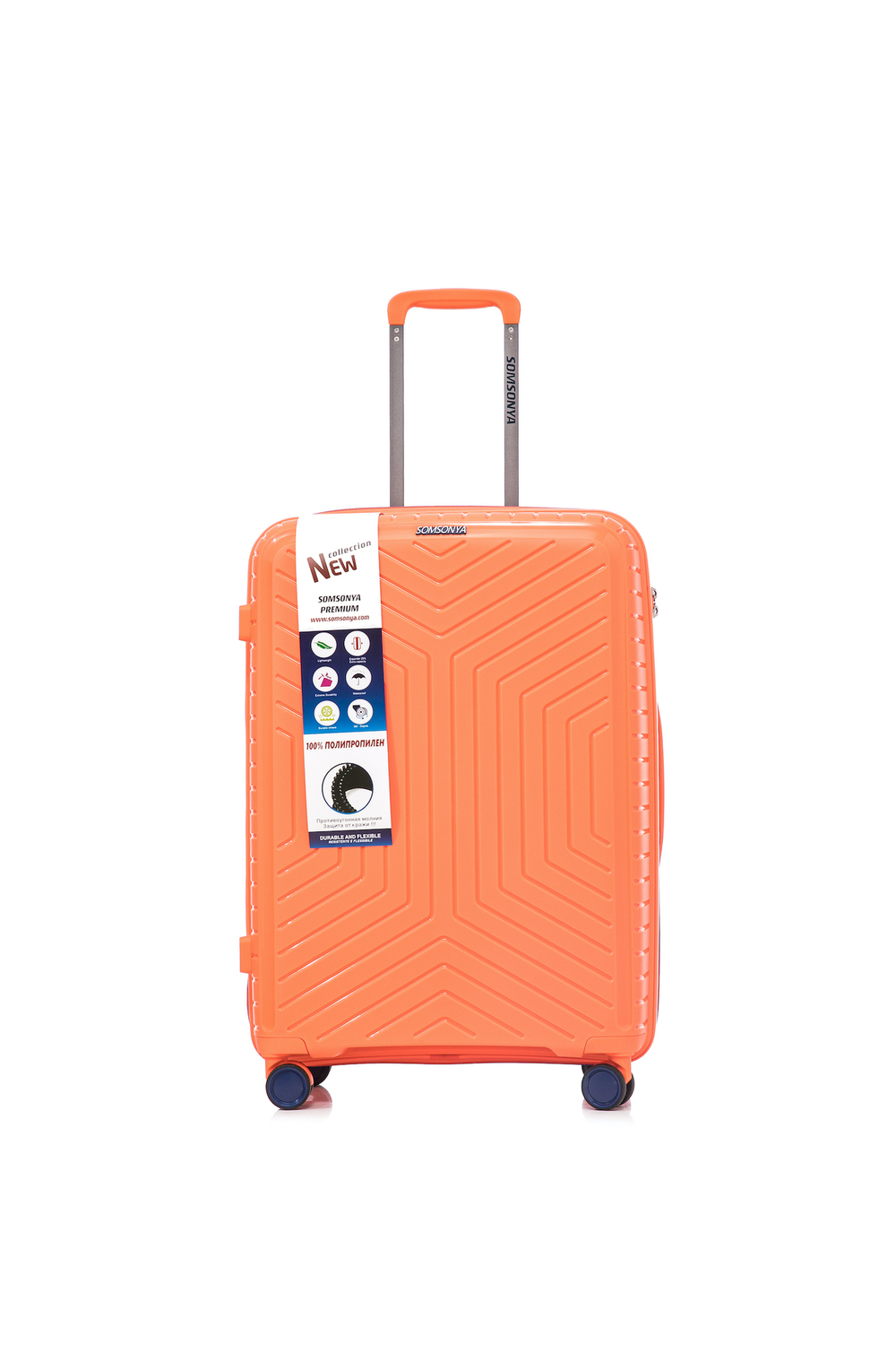 Чемоданы Cairo | 12 цветов