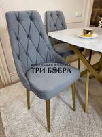 Раздвижной стол "Квадро", белый каспий и 4 стула "Лондон" серые