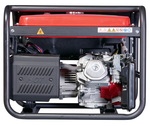 Бензиновый генератор Fubag WHS 210 DC