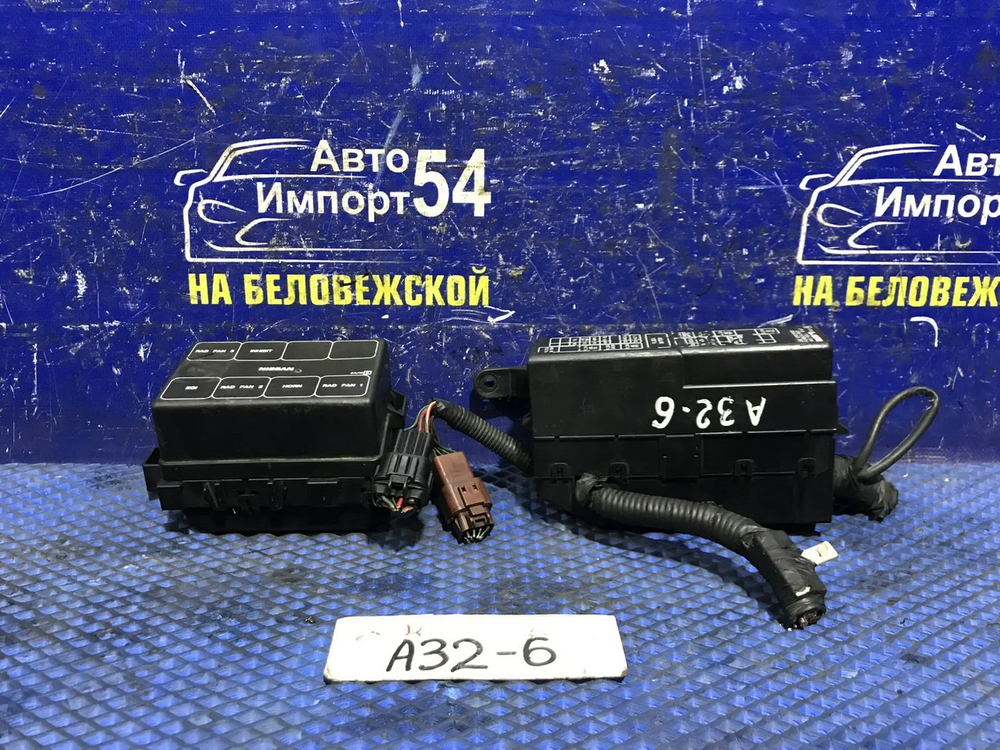 Блок предохранителей подкапотный NISSAN CEFIRO 1994