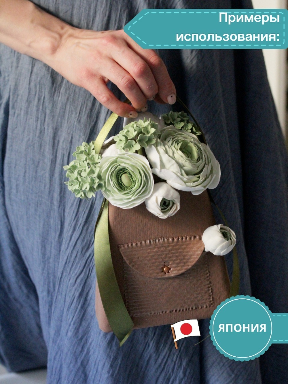 Полимерная глина CLAYCRAFT BY DECO, самоотвердевающая decoclay, цвет Коричневый, 55 гр