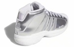 Кроссовки Adidas Pro Model 2G