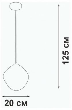 Подвесной светильник Vitaluce V2741 V2741-1/1S