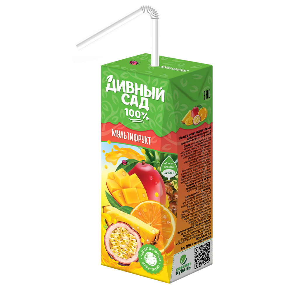 Сок Дивный Сад Нектар Мультифруктовый 0.2л