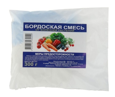 Бордоская смесь 0.3 кг