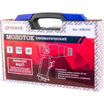 Пневматический молоток THORVIK 150 мм с насадками, 9 предметов AHK9150