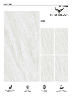 Керамогранит glossy №1 60х120, 6041