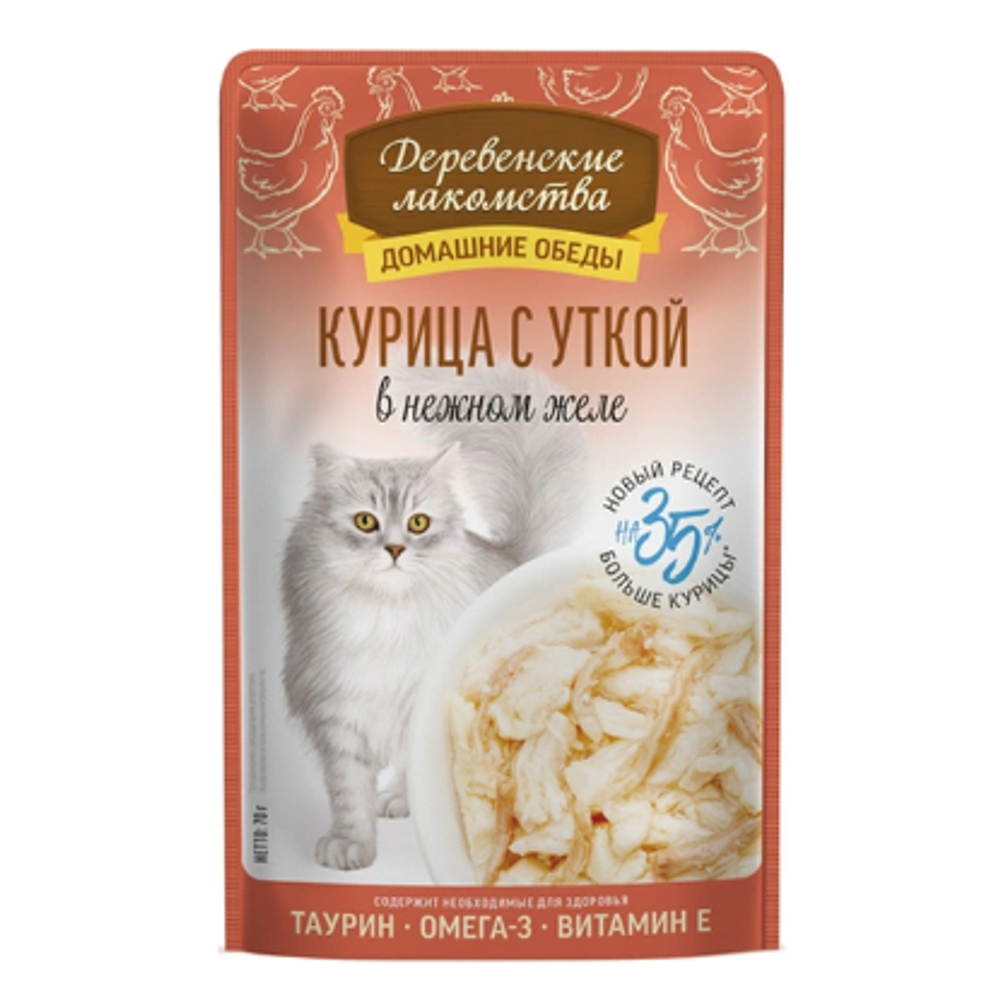 Деревенские лакомства домашние обеды консервы для кошек курица с уткой в нежном желе пауч 70 г