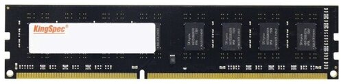 Память KingSpec DDR3 DIMM 8Гб, 1600МГц, CL11, Bulk, 1.35В (KS1600D3P15008G)