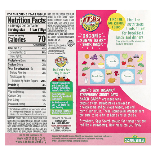 Earth's Best, Organic Sunny Days Snack Bars®, для детей от 2 лет, со вкусом клубники, 7 батончиков, по 19 г (0,67 унции)