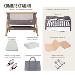 Кровать-трансформер приставная Tutti Bambini CoZee XL 120х60 см GTD Oak/Charcoal