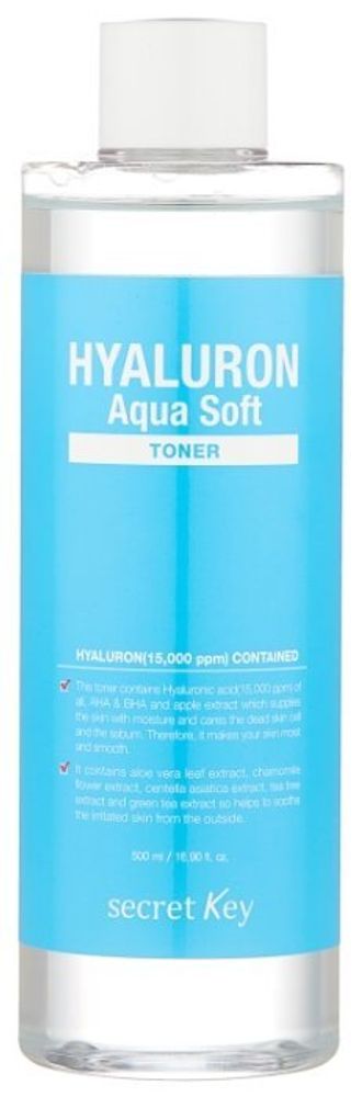 Secret Key Тонер Hyaluron Aqua Soft, 500 мл