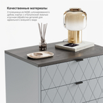 Высокий комод Case CS020