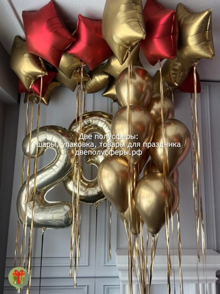 Фонтан и фольгированные цифры