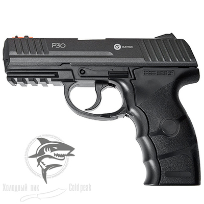 Пневматический пистолет Gunter P30 (Heckler und Koch)