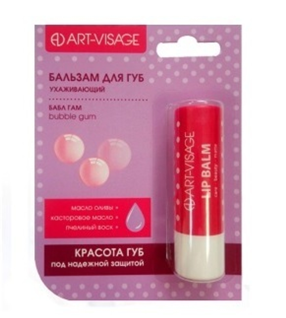 Art-Visage Бальзам для губ Lip Balm, ухаживающий, Bubble Gum, 4 гр