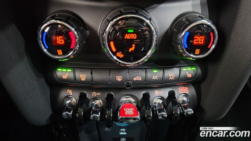 Mini Cooper 5 даерей Classic (07.2023)