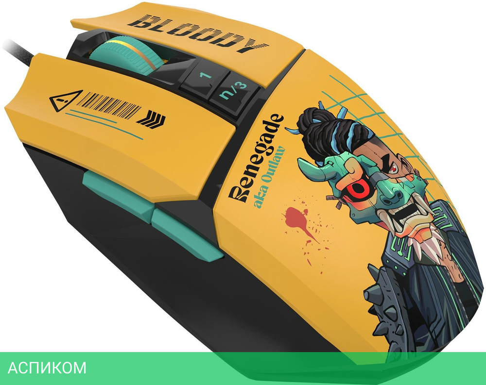 Мышь A4Tech Bloody W63 Max Renegade желтый/рисунок