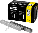 ЗУБР тип 21GA (80 / Pr A / Senco AT) 12 мм, 5000 шт, скобы для степлера (31880-12)