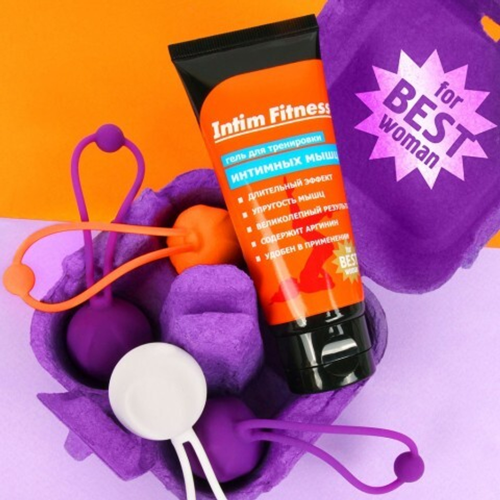 Гель "INTIM FITNESS" для тренировки интимных мышц, 50 мл