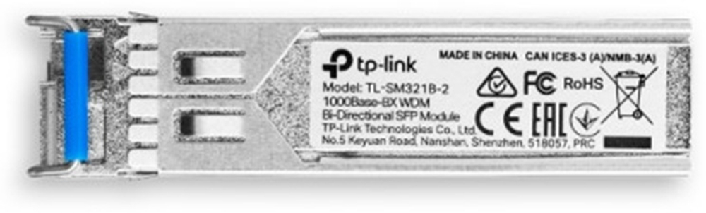 Трансивер TP-LINK TL-SM321B-2