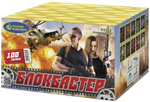 Р7353 Салют "Блокбастер" (0,8" х 100 залпов)