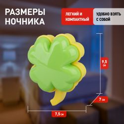 Ночник - светильник светодиодный ЭРА NN-606-LS-GR в розетку с датчиком освещенности зелёный | Ночники