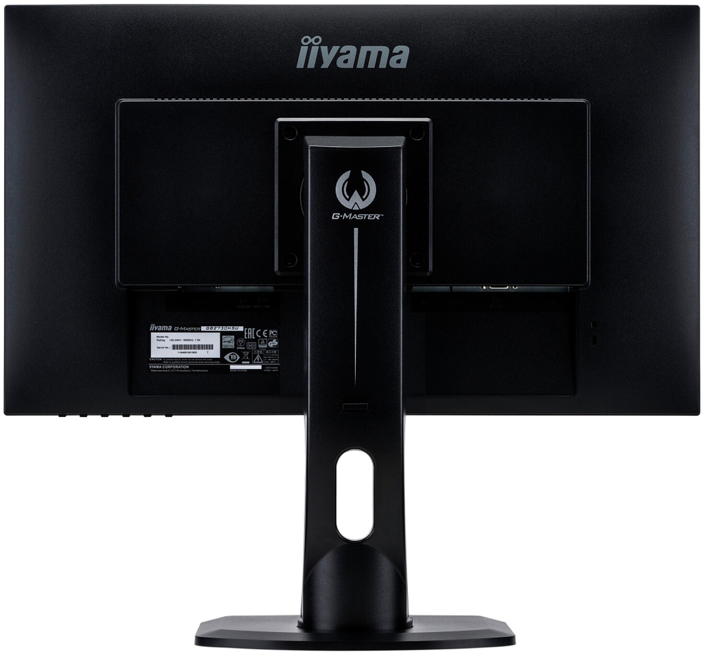 Монитор 27" Iiyama ProLite GB2730HSU-B1