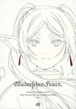 Артбук Frieren: Beyond Journey's End