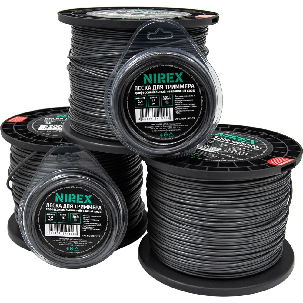 Леска NIREX DUAL ROUND 3.0*15 м (круг с сердечником)   NDR3015-75