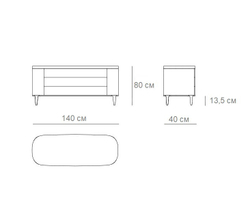 Комод с 3 ящиками Gentleman орех