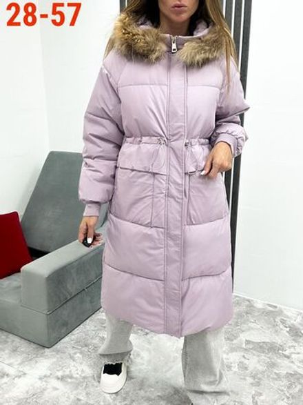 Куртка 7365834 Fabrika