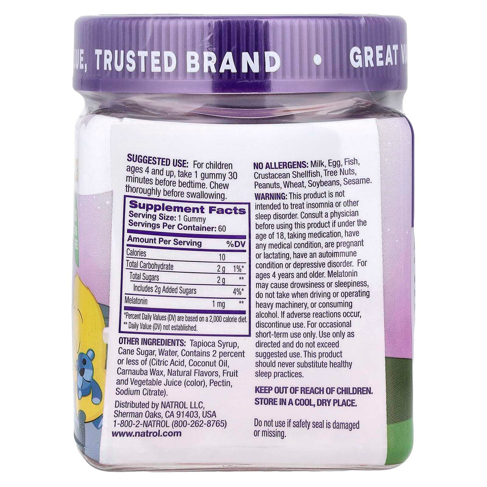 Natrol, Kids, жевательная добавка с мелатонином, для детей от 4 лет, с малиновым вкусом, 1 мг, 60 жевательных таблеток