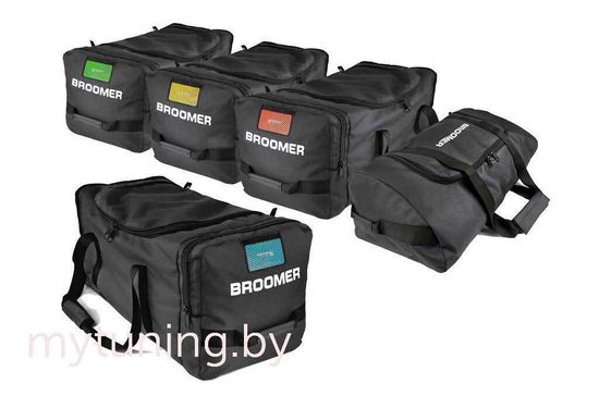 Комплект сумок для бокса Broomer (5 шт.)