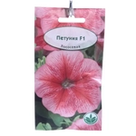 Семена Петуния F1Дедди Лахроса лососевая 15шт