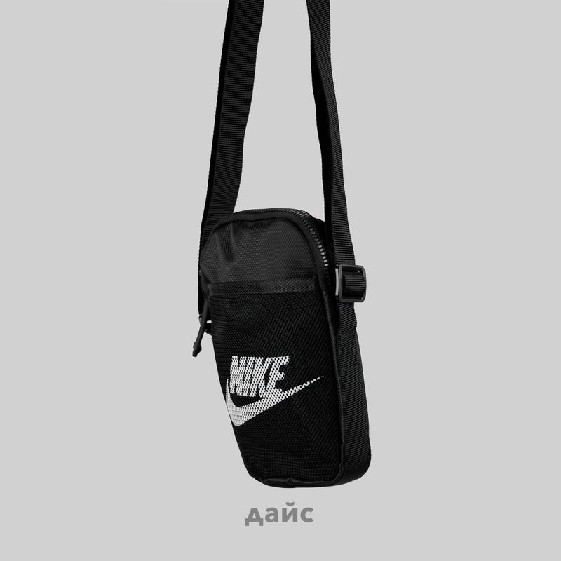 Сумка Nike Heritage S Smit артикул:BA5871-010 - купить в магазине Дайс
