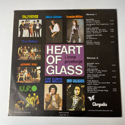 Винтажная виниловая пластинка LP Сборник Heart Of Glass I Inne Przeboje (Польша 1979) (Blondie, Jethro Tull, Rory Gallagher)