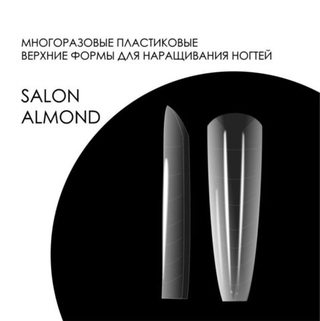 Delaro Верхние формы DELARO Salon Almond D24