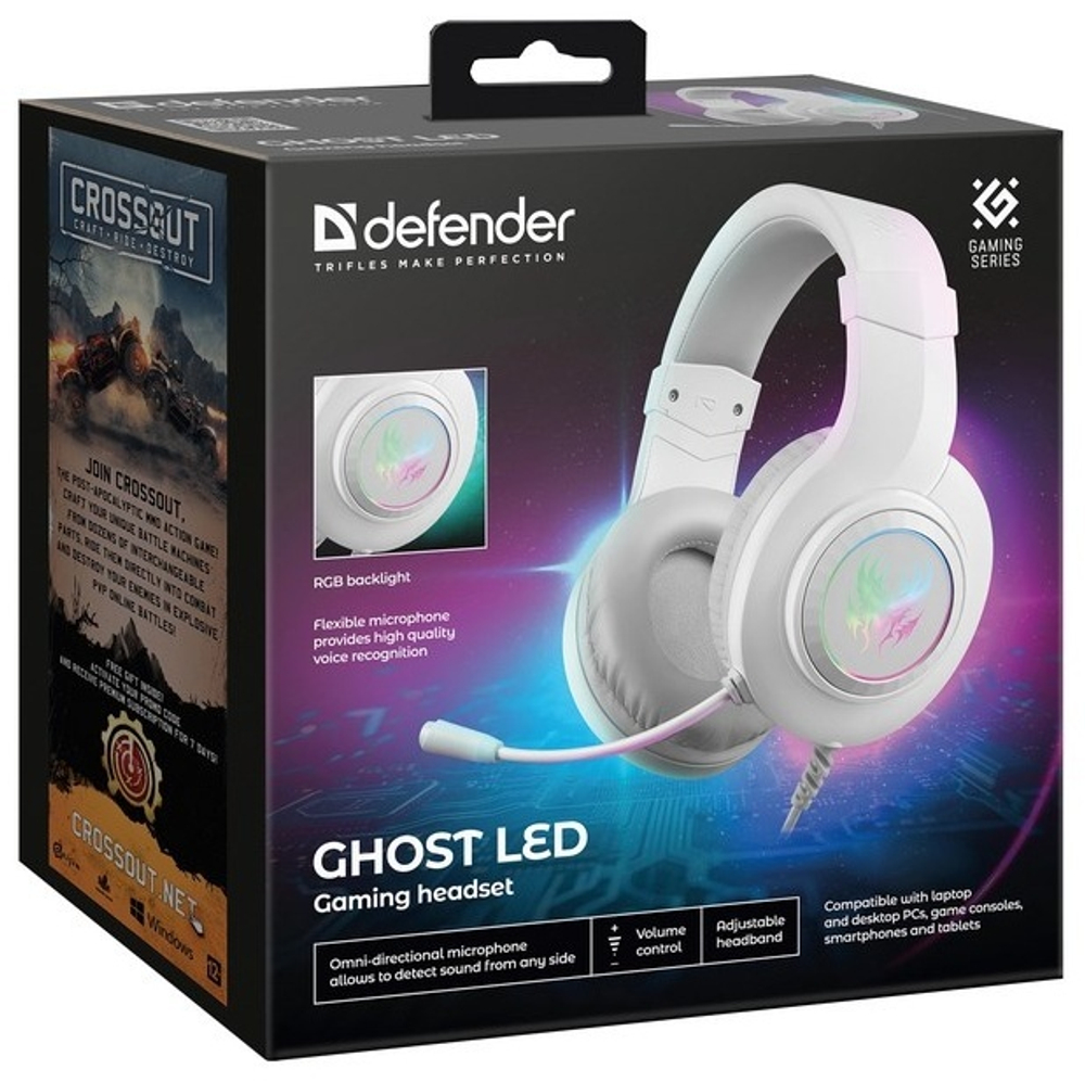Наушники Defender Ghost LED белый