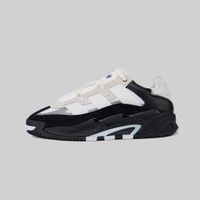  Кроссовки Adidas Originals Niteball артикул:H67366 - купить в магазине Дайс