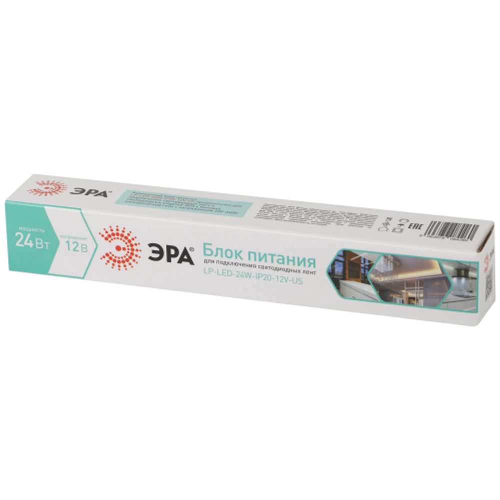 Блок питания ЭРА LP-LED-24W-IP20-12V-US