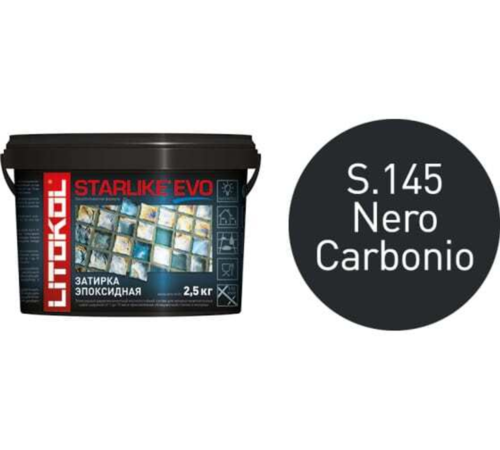 Затирка эпоксидная Litokol Starlike Evo 2,5 кг