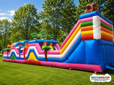 Надувная полоса препятствий "Мишки" 18*4*6 м