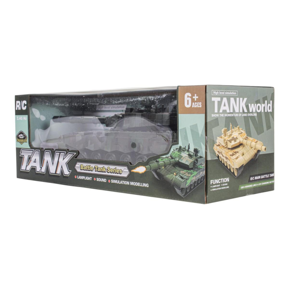 Танк на РУ, коробка 9902-5B