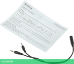 Наушники A4Tech Bloody G220