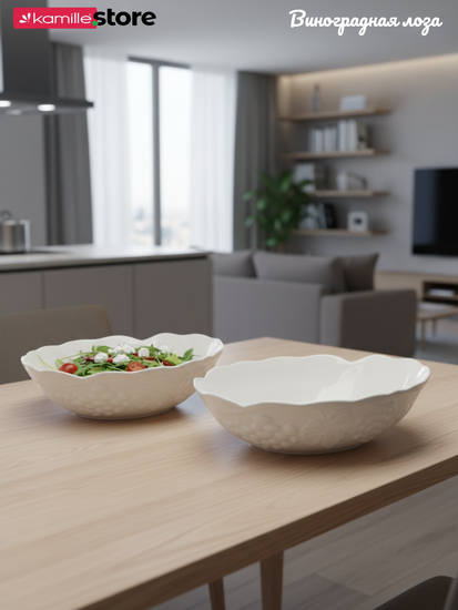 Салатник овальный 27х21х8 см. 1600 мл., фарфор, коллекция "Виноградная лоза"