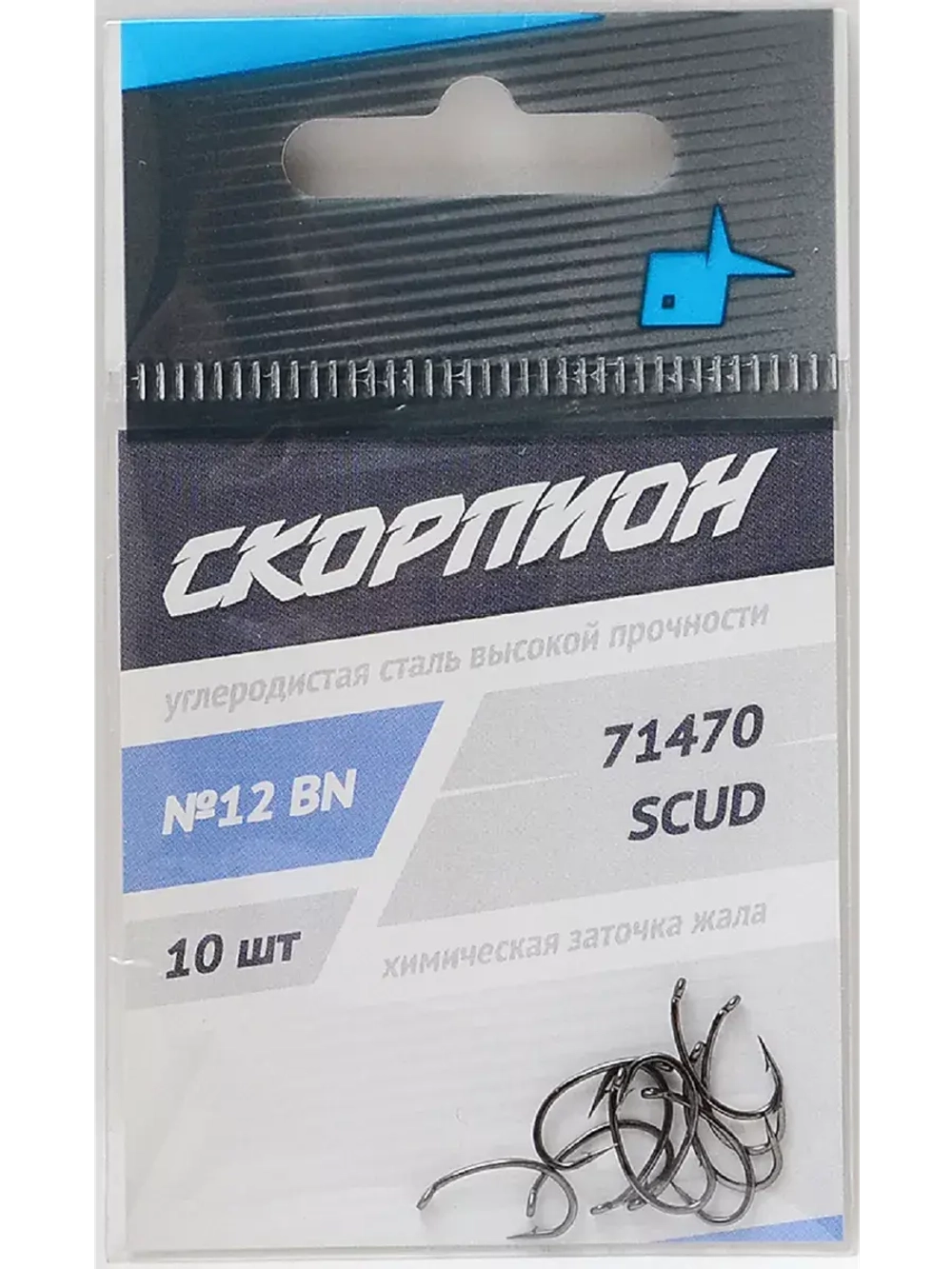 Крючки "Scud" (Скорпион)